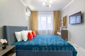 2-к кв. Краснодарский край, Краснодар ул. Домбайская, 61 (70.0 м) - Фото 0
