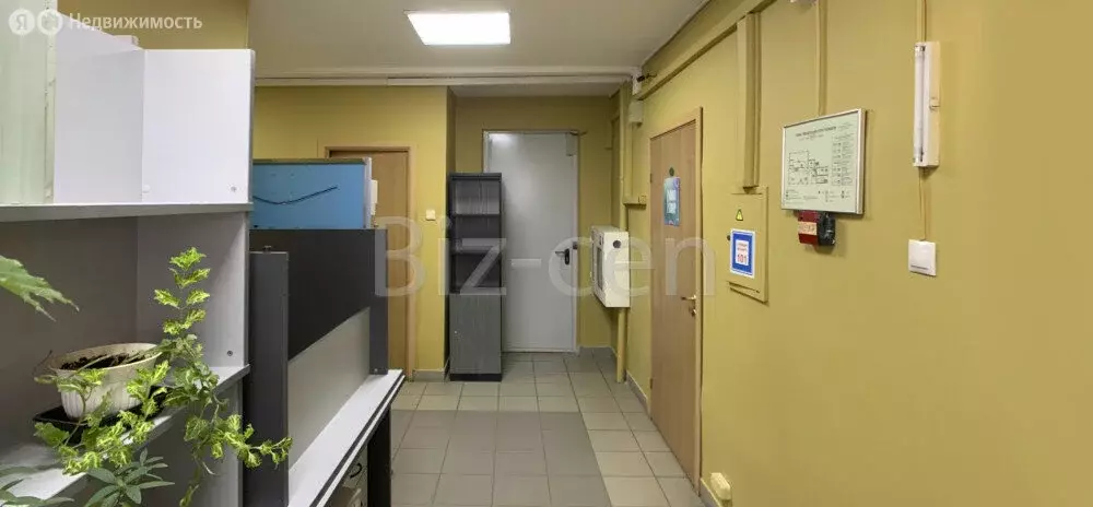 Офис (15.3 м) - Фото 0