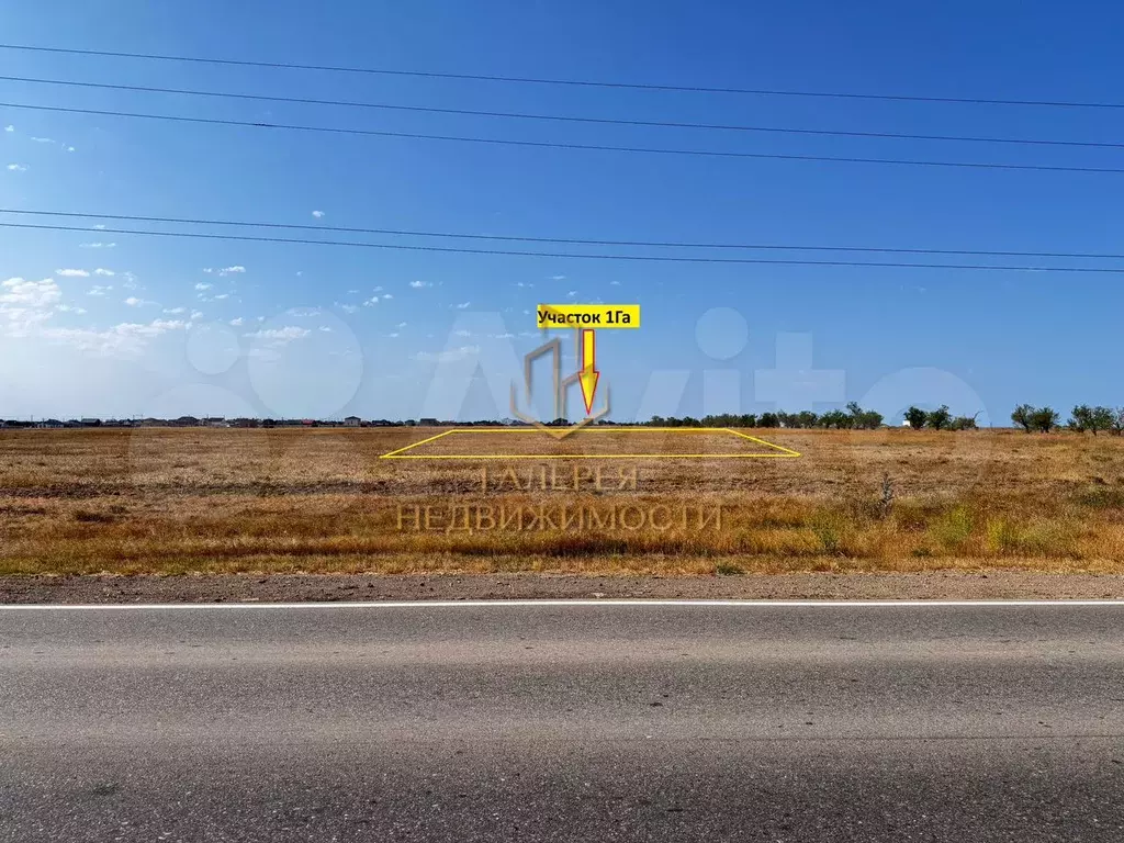 Участок 1,01 га (СНТ, ДНП) - Фото 1