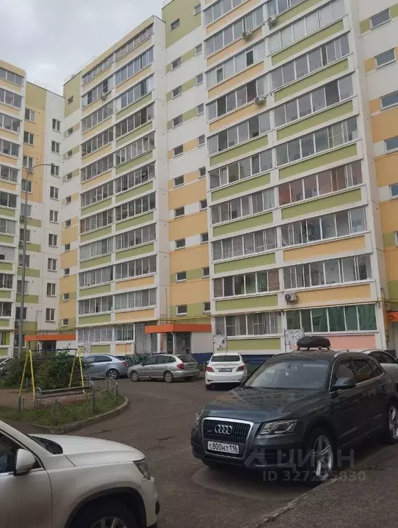 1-к кв. Татарстан, Альметьевск Алсу мкр, ул. Рината Галеева, 33 (35.1 ... - Фото 2