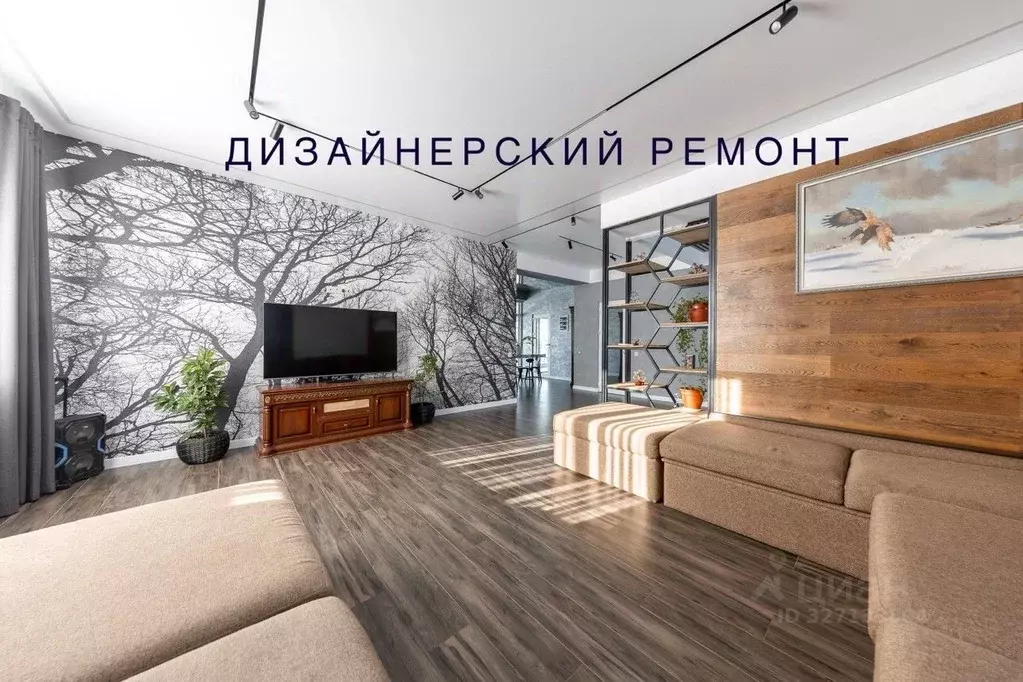 Дом в Брянская область, Брянский район, Добрунское с/пос, с. ... - Фото 1