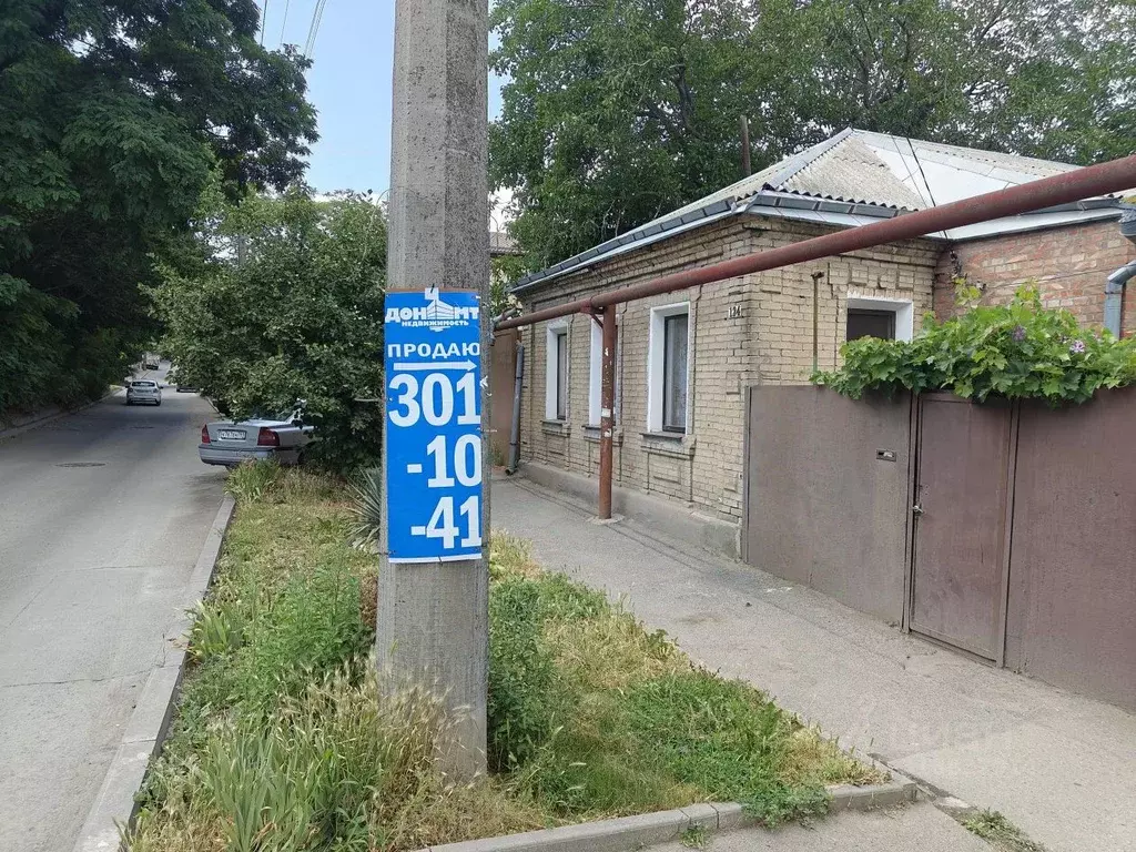 Дом в Ростовская область, Ростов-на-Дону Ленгородок мкр, ул. ... - Фото 1