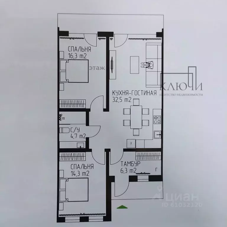 Таунхаус в Челябинская область, Магнитогорск ул. Монастырская, 22 (79 ... - Фото 2