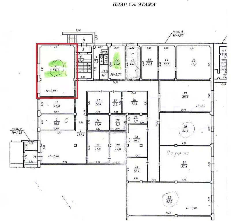 Сдам офис в бизнес-центре в хорошем месте 53,3 м - Фото 0