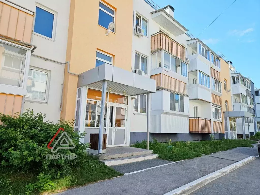Студия Ульяновская область, Димитровград ул. Менделеева, 27 (21.2 м) - Фото 1