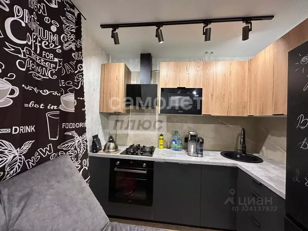 1-к кв. Смоленская область, Смоленск ул. Попова, 40а (39.0 м) - Фото 1