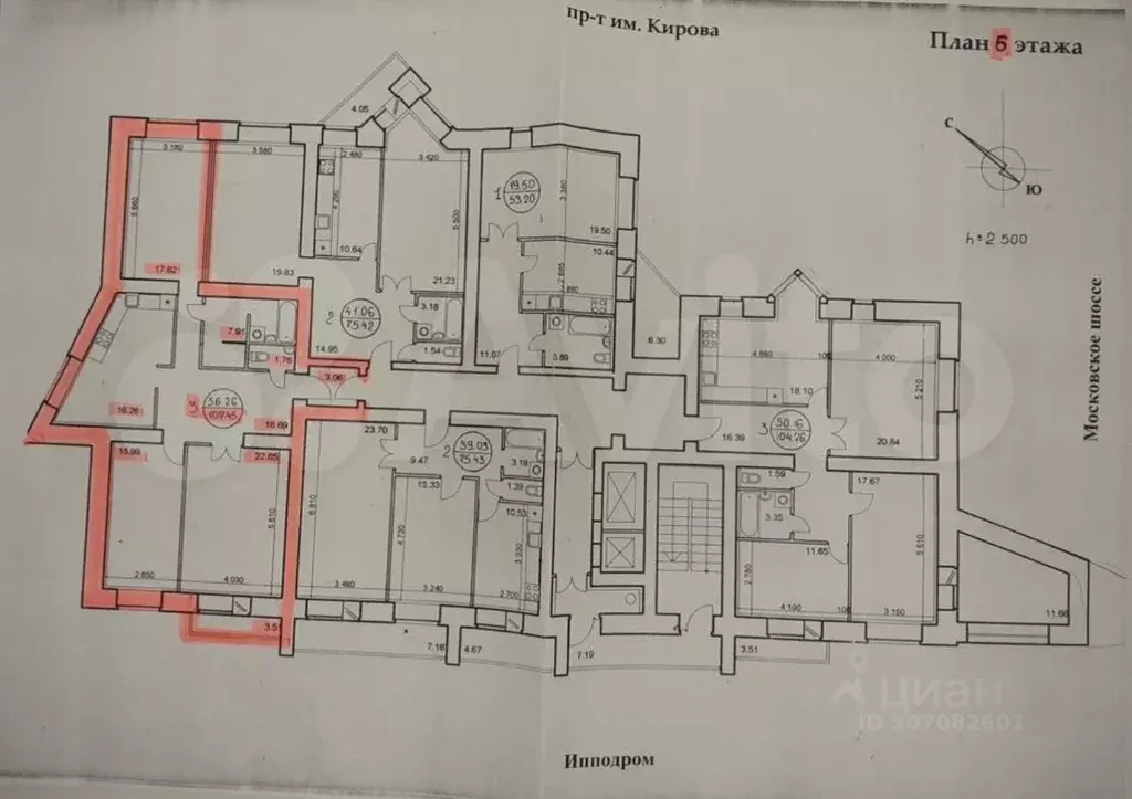 3-к кв. Самарская область, Самара просп. Кирова, 314 (102.2 м) - Фото 0