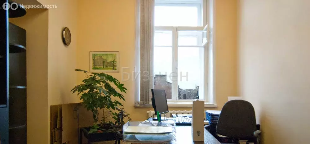 Офис (21.2 м) - Фото 2