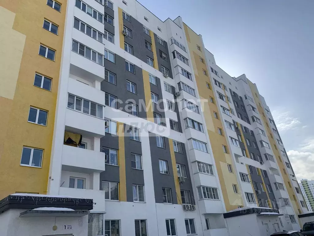 1-к кв. Пензенская область, Пенза ул. Генерала Глазунова, 13 (35.3 м) - Фото 1