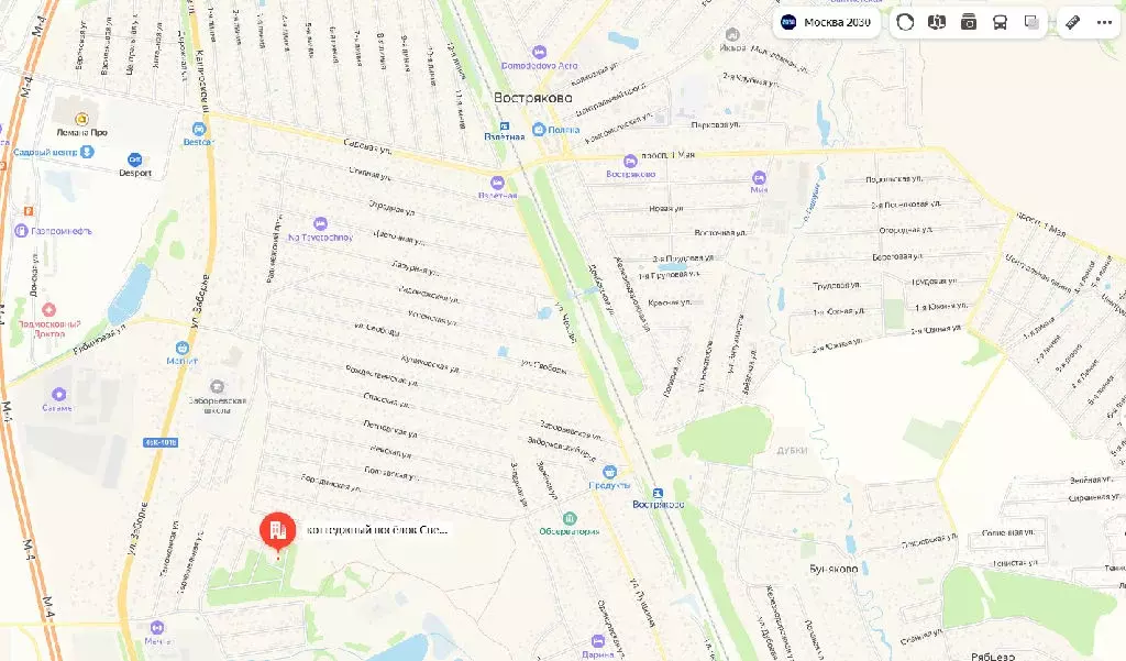 Продается участок в г. Домодедово - Фото 0