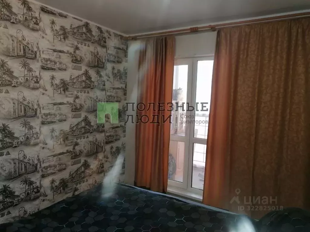 3-к кв. Курганская область, Курган Заозерный жилрайон, 2-й мкр, 4А ... - Фото 1