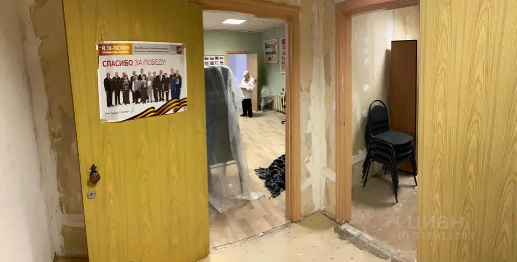 Помещение свободного назначения в Москва Новочеремушкинская ул., 17 ... - Фото 1
