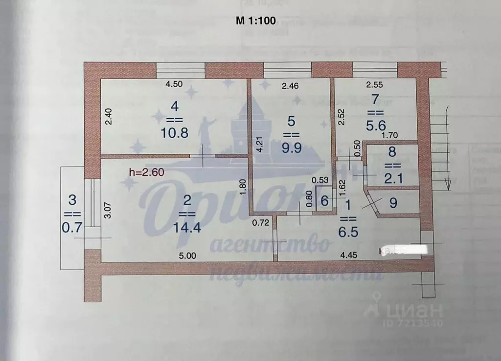 3-к кв. Нижегородская область, Богородск ул. Котельникова, 1 (51.3 м) - Фото 2
