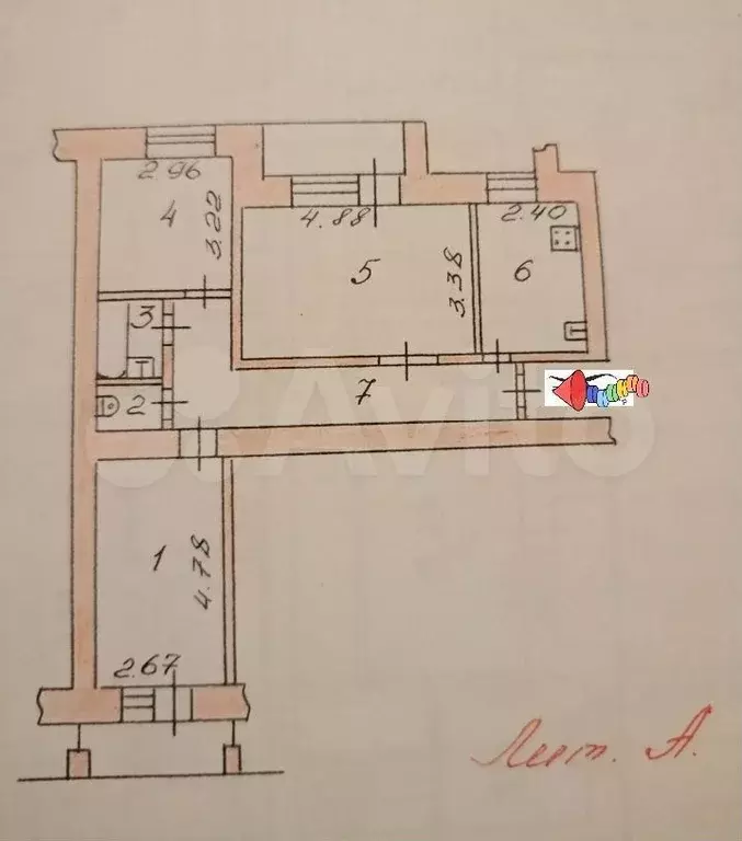 3-к. квартира, 64,3 м, 5/9 эт. - Фото 0