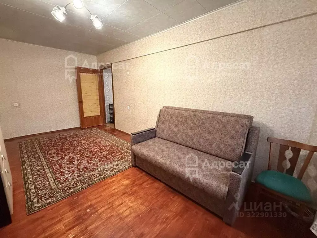 1-к кв. Волгоградская область, Волгоград Льговская ул., 18 (30.9 м) - Фото 1