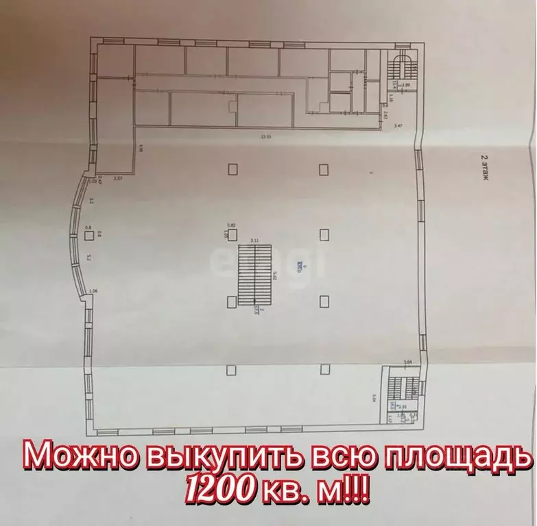 Помещение свободного назначения в Мордовия, Саранск ул. Александра ... - Фото 2