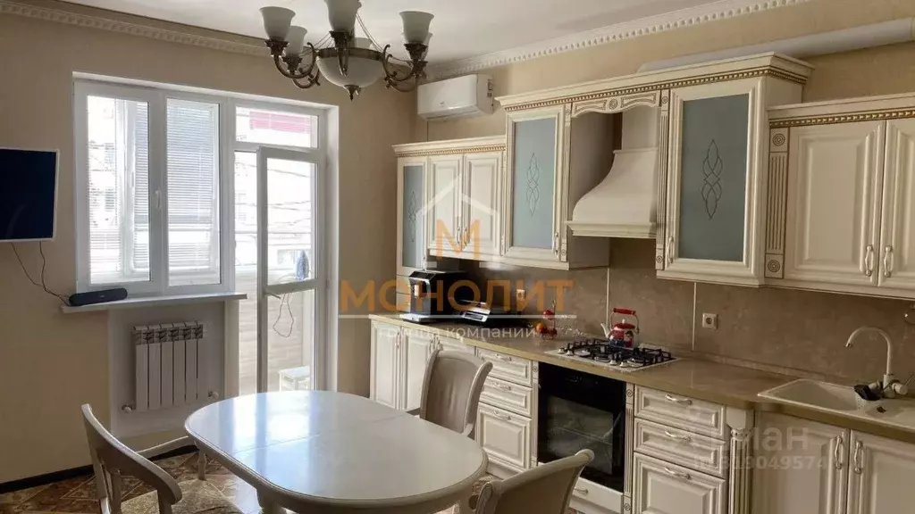 2-к кв. Краснодарский край, Горячий Ключ ул. Черняховского, 66лит1 ... - Фото 0