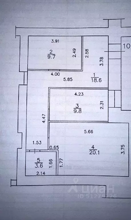 Офис в Кировская область, Киров Социалистическая ул., 11 (62 м) - Фото 1