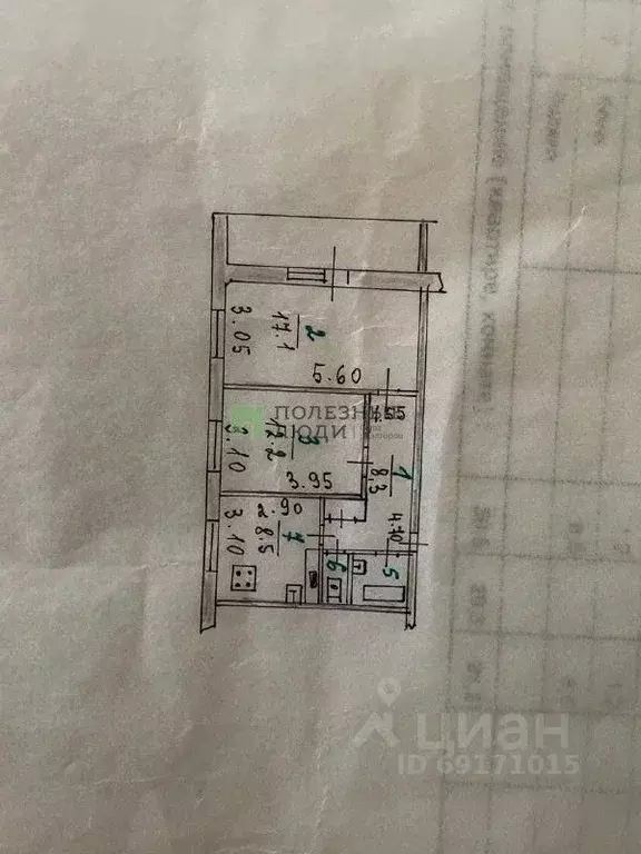 2-к кв. Орловская область, Орел Садовый проезд, 5 (50.5 м) - Фото 2