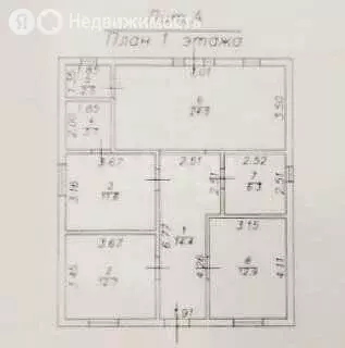 Дом в Приволжский район, посёлок Кирпичного Завода № 1, улица ... - Фото 0