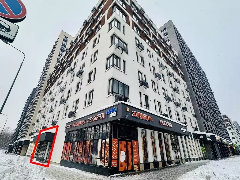 Торговая площадь в Москва Скандинавия жилой комплекс, ул. Эдварда ... - Фото 1