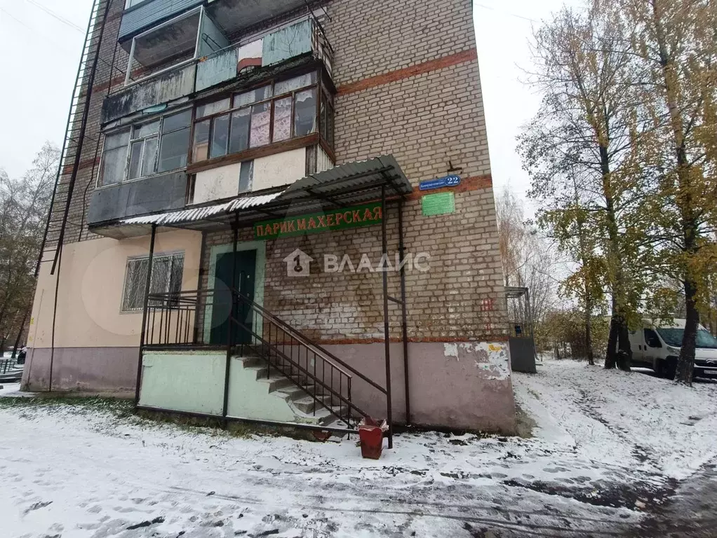 Продам помещение свободного назначения, 38.8 м - Фото 0