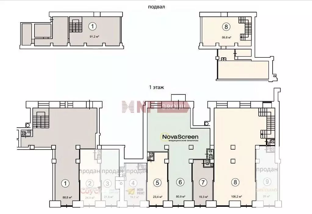 Торговая площадь в Москва Щербаковская ул., 35 (180 м) - Фото 1