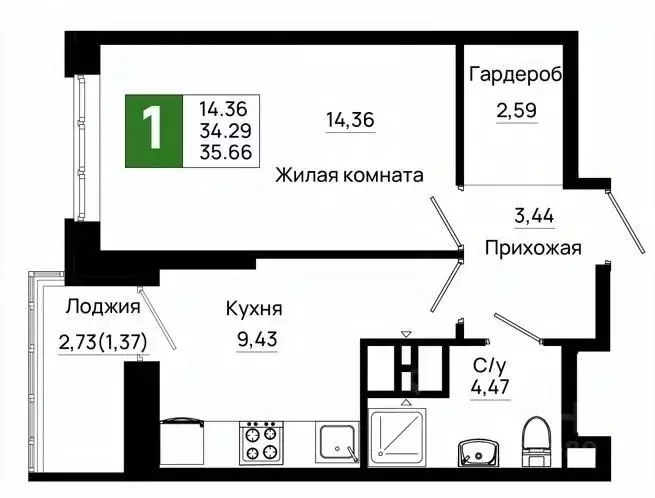1-к кв. Ростовская область, Ростов-на-Дону Нефтекачка кв-л, Октябрь ... - Фото 0
