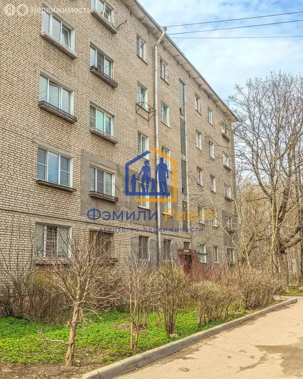 1-комнатная квартира: Обнинск, улица Мира, 17Б (18.3 м) - Фото 0