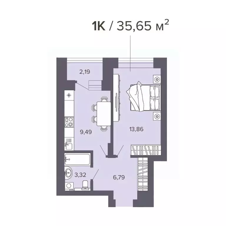 1-к кв. Новосибирская область, Новосибирск Нарымская ул., 22 (35.65 м) - Фото 0