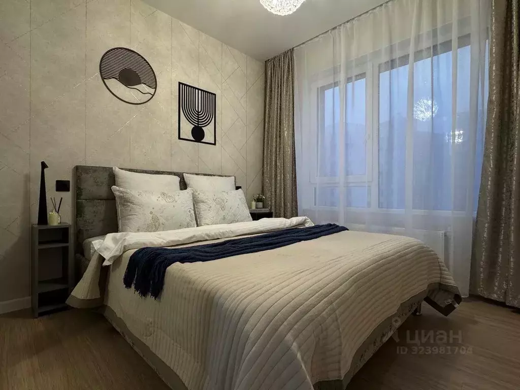 2-к кв. Астраханская область, Астрахань ул. Бехтерева, 2В (43.0 м) - Фото 2