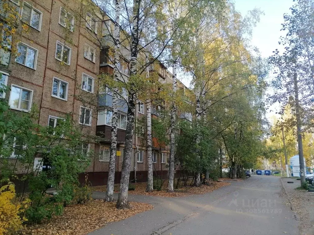 2-к кв. Кировская область, Киров ул. Мира, 20 (44.8 м) - Фото 0