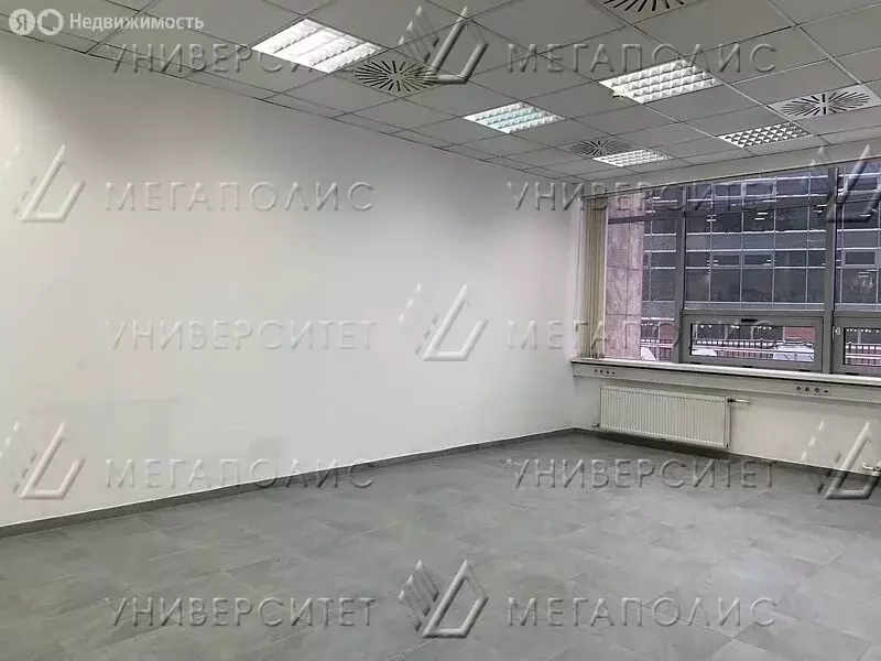 Офис (40 м) - Фото 1