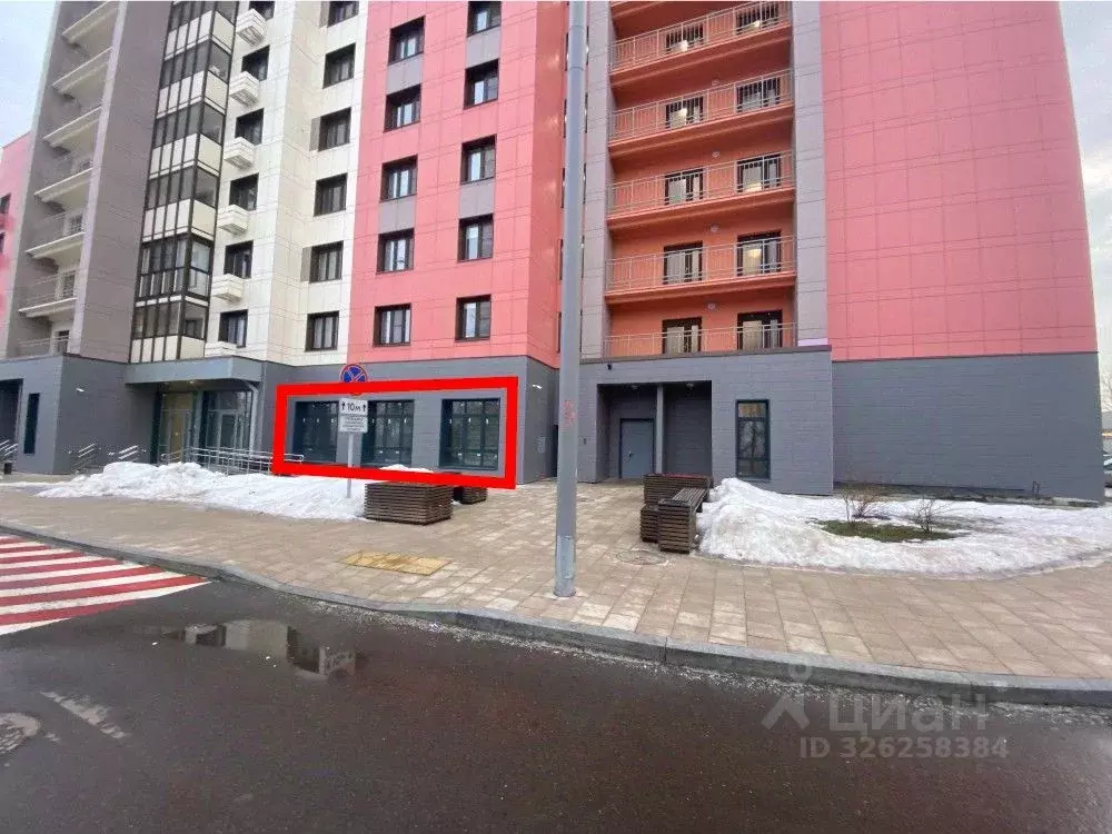 Помещение свободного назначения в Москва ул. Борисовские Пруды, 7К2 ... - Фото 2