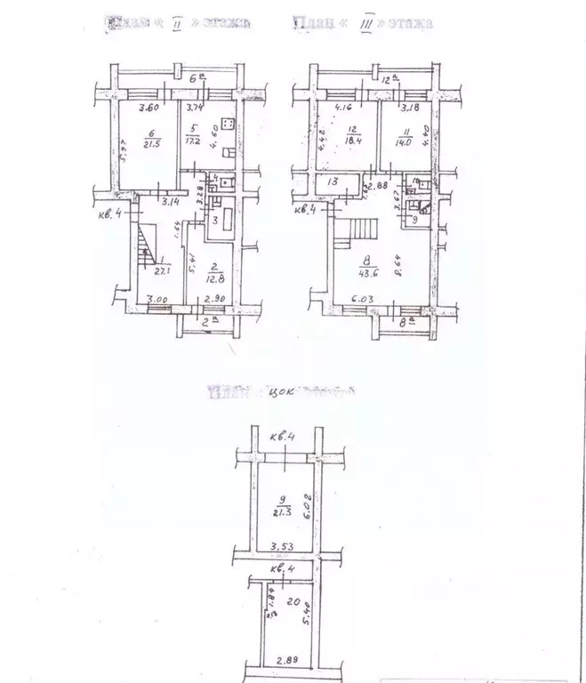6-к кв. Владимирская область, Владимир ул. 1-я Кольцевая, 28А (207.0 ... - Фото 1