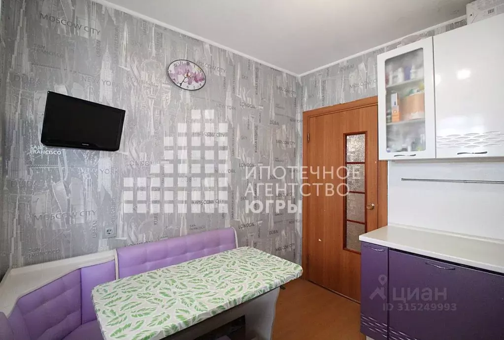 2-к кв. Ханты-Мансийский АО, Ханты-Мансийск ул. Гагарина, 70 (58.0 м) - Фото 1
