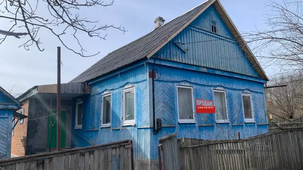 Дом в Краснодарский край, Хадыженск Апшеронский район, ... - Фото 1