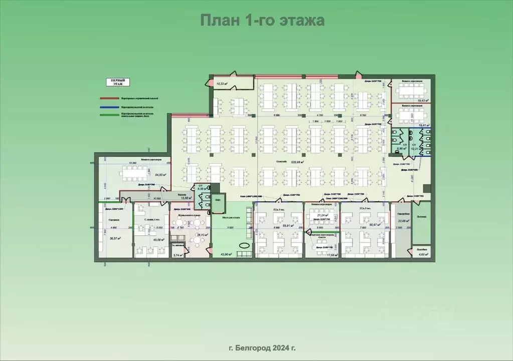Офис в Белгородская область, Белгород Харьковский пер., 36Д (2040 м) - Фото 1