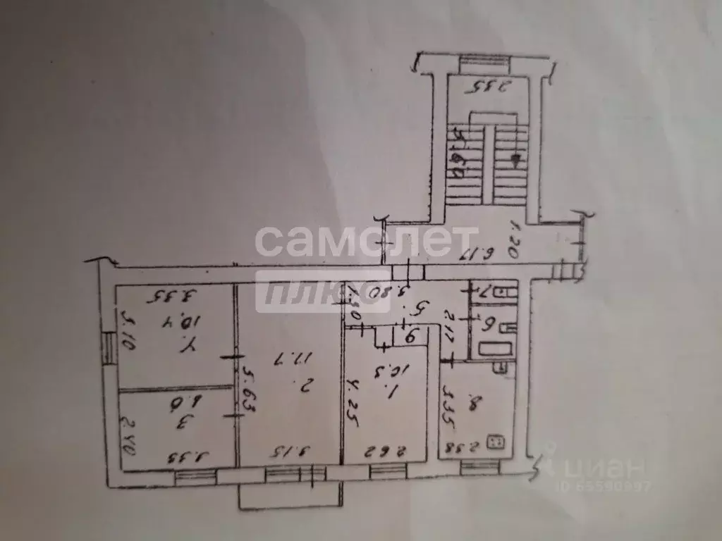 4-к кв. Иркутская область, Иркутск ул. Ломоносова, 70 (64.1 м) - Фото 1