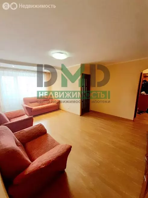 3-комнатная квартира: Орск, микрорайон Новый город, улица Макаренко, 2 ... - Фото 1