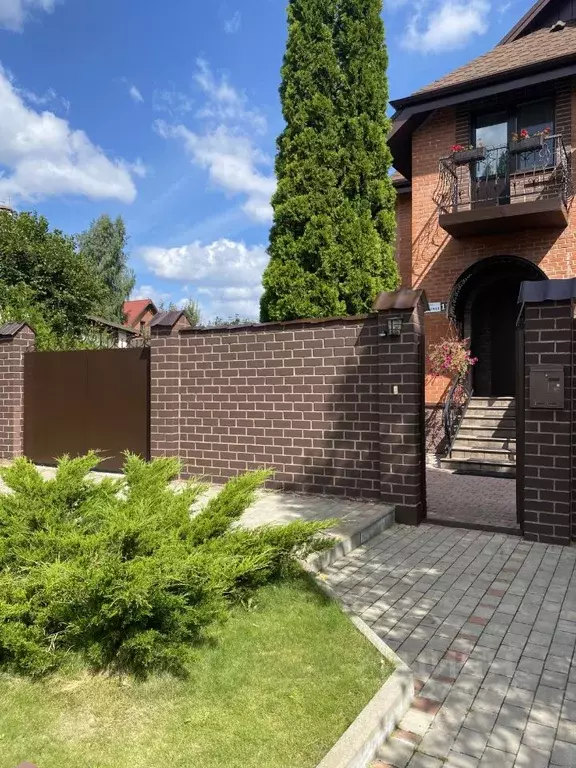 Дом в Московская область, Апрелевка Наро-Фоминский городской округ, ... - Фото 1