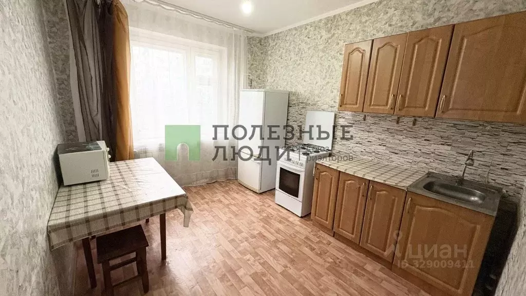 1-к кв. Орловская область, Орел бул. Молодежи, 17 (39.9 м) - Фото 1