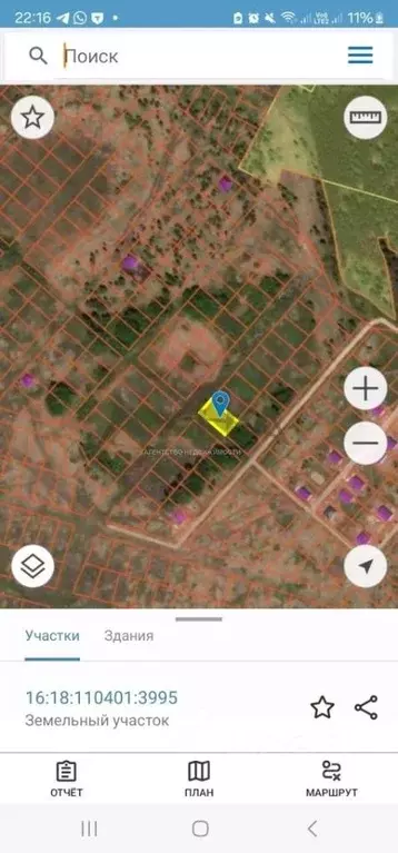 Участок в Татарстан, Елабужский район, Поспеловское с/пос, пос. ... - Фото 1