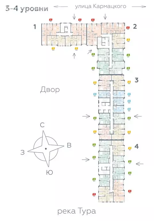 2-комнатная квартира: Тюмень, улица Евгения Войнова, 3 (44.2 м) - Фото 1