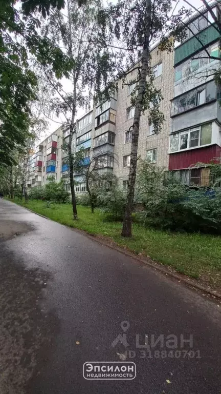 1-к кв. Курская область, Курск ул. Черняховского, 54 (33.5 м) - Фото 0