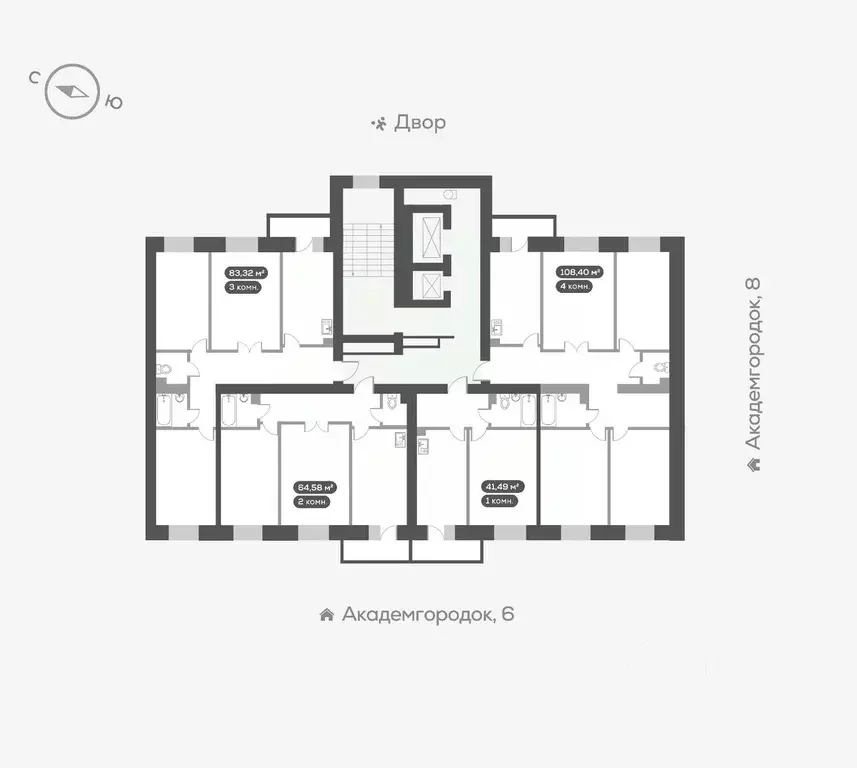 1-к кв. Красноярский край, Красноярск ул. Академгородок, 80 (41.7 м) - Фото 1