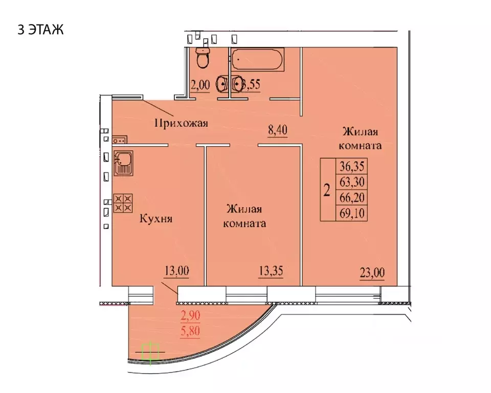 2-к кв. Ивановская область, Иваново Самоцветы мкр, 3 (69.4 м) - Фото 0