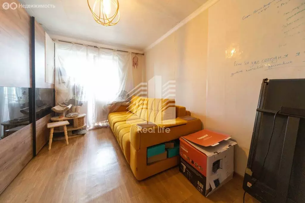 1-комнатная квартира: Подольск, Почтовая улица, 4 (31.3 м) - Фото 2
