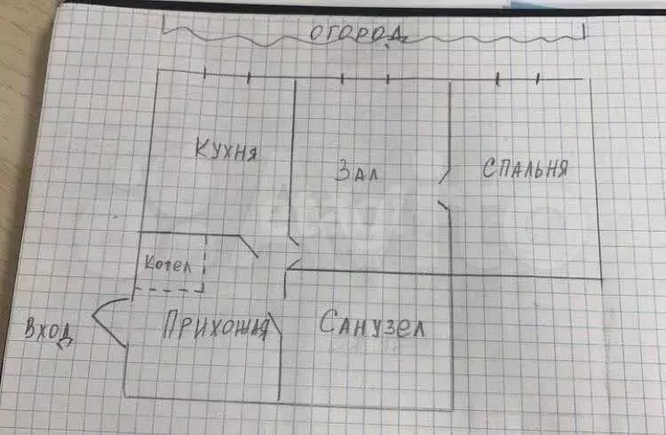2-к. квартира, 46,4 м, 1/1 эт. - Фото 0