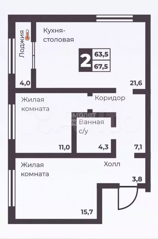 2-к. квартира, 67,5 м, 7/10 эт. - Фото 0